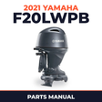 2021 Yamaha F20LWPB Parts Manual