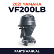 2021 Yamaha VF200LB Parts Manual