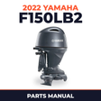 2022 Yamaha F150LB2 Parts Manual