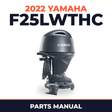 2022 Yamaha F25LWTHC Parts Manual