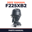 2023 Yamaha F225XB2 Parts Manual