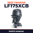 2023 Yamaha LF175XCB Parts Manual