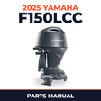 2025 Yamaha F150LCC Parts Manual