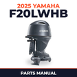 2025 Yamaha F20LWHB Parts Manual