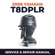 2008 Yamaha T8DPLR Service and Repair Manual