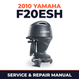 2010 Yamaha F20ESH Service and Repair Manual
