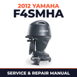 2012 Yamaha F4SMHA_071 Service and Repair Manual
