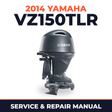 2014 Yamaha VZ150TLR Service and Repair Manual