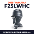2018 Yamaha F25LWHC Service and Repair Manual