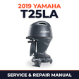 2019 Yamaha T25LA Service and Repair Manual