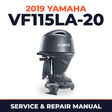 2019 Yamaha VF115LA-20 Service and Repair Manual