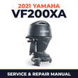 2021 Yamaha VF200XA Service and Repair Manual
