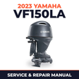 2023 Yamaha VF150LA Service and Repair Manual