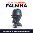 2024 Yamaha F4LMHA Service and Repair Manual